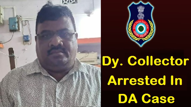 Jagatsinghpur Dy Collector arrested