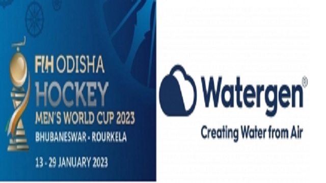 FIH Odisha Hockey WC