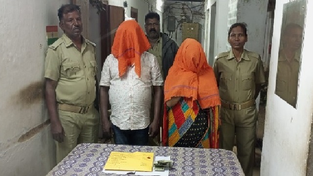 couple arrested with brown sugar in odisha