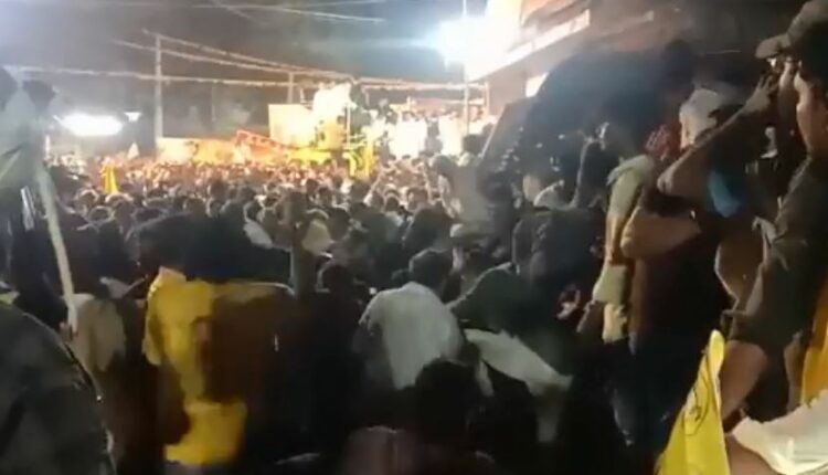 7 dead Chandrababu Naidu’s rally in AP