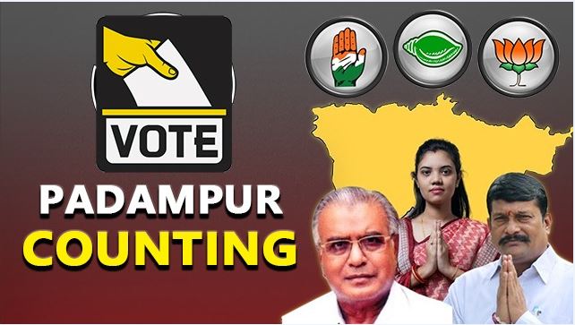 Padampur by-election result