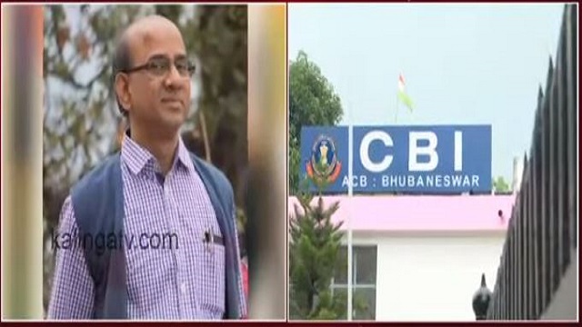 CBI raids Odisha retired Railway official’s house