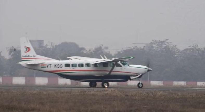 Bhubaneswar and Rangeilunda flight