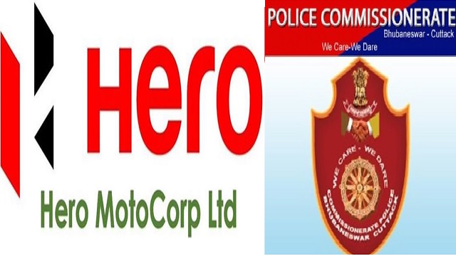 bikes for commissionerate police