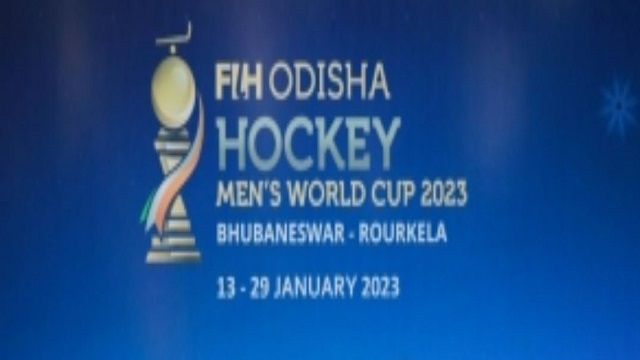 hockey world cup odisha