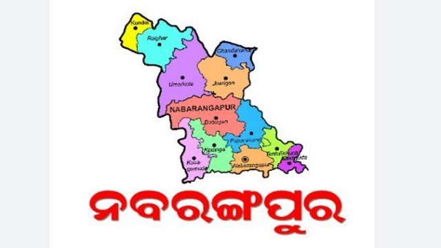 teachers dismissed odisha