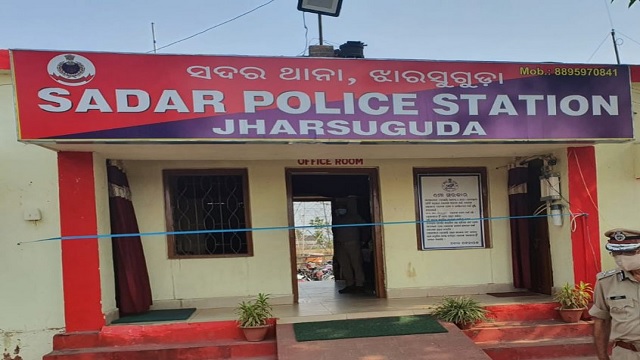accused escapes in jharsuguda