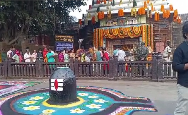 Maha shivratri odisha