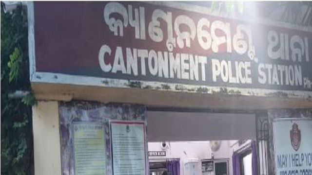 looters arrested in Cuttack