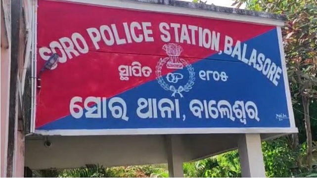 couple hacked to death in balasore