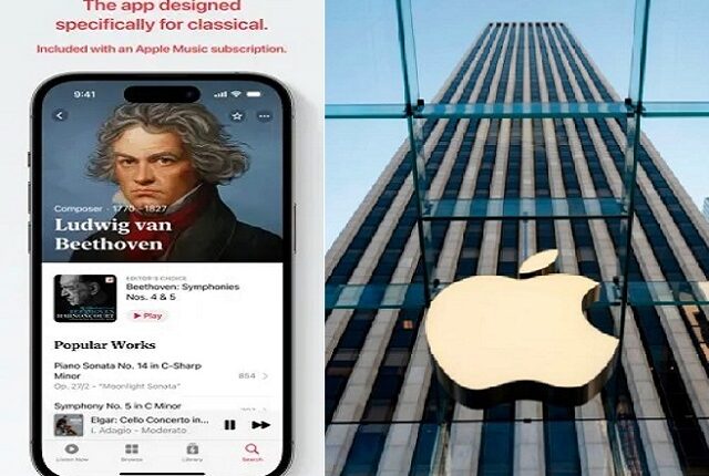 Apple classical music app