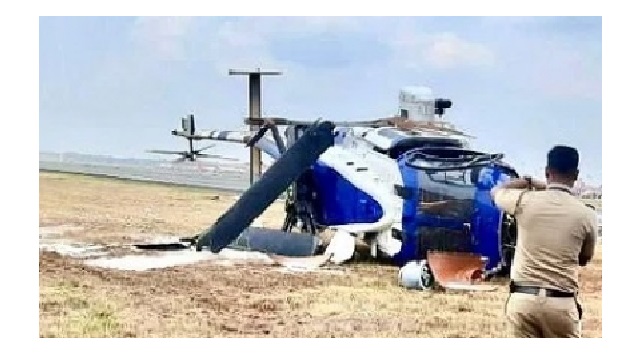 Guard helicopter crashes