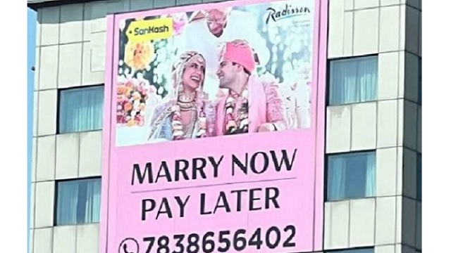 marry now pay later