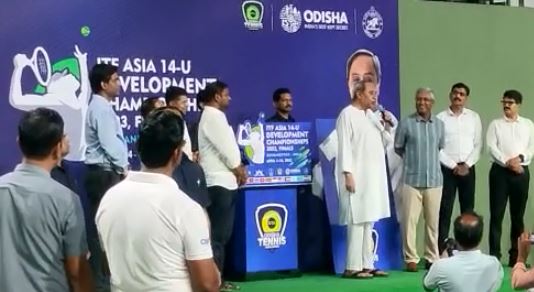 Odisha CM inaugurated Tennis Center