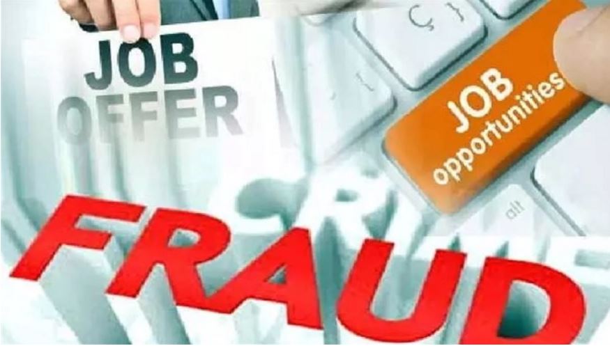 job fraud in odisha