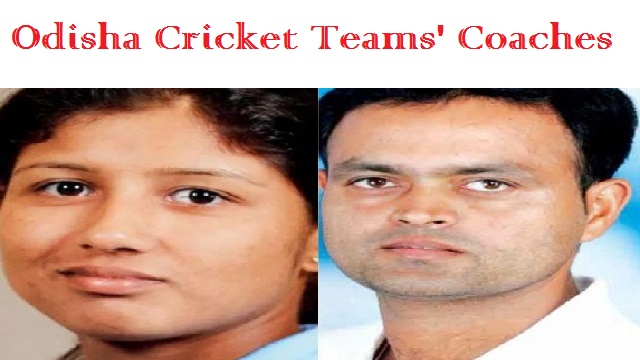 Odisha Cricket Team Coaches