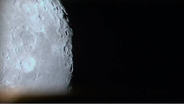 japanese moon lander