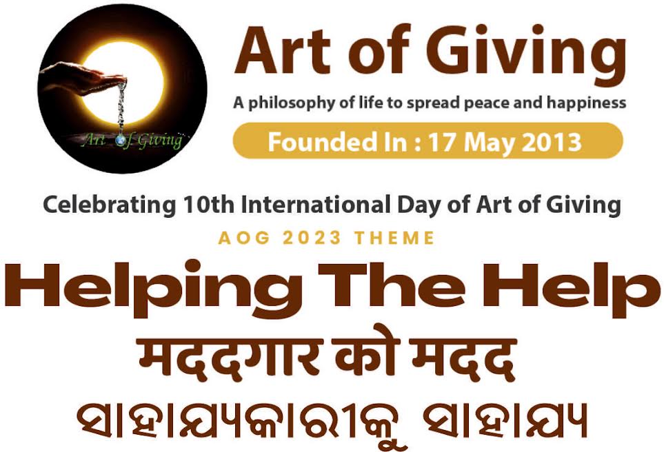 10th Edition of Art of Giving