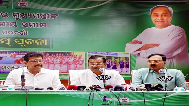 CM reviews activities of Forest Department