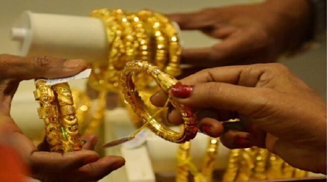 gold price in india today