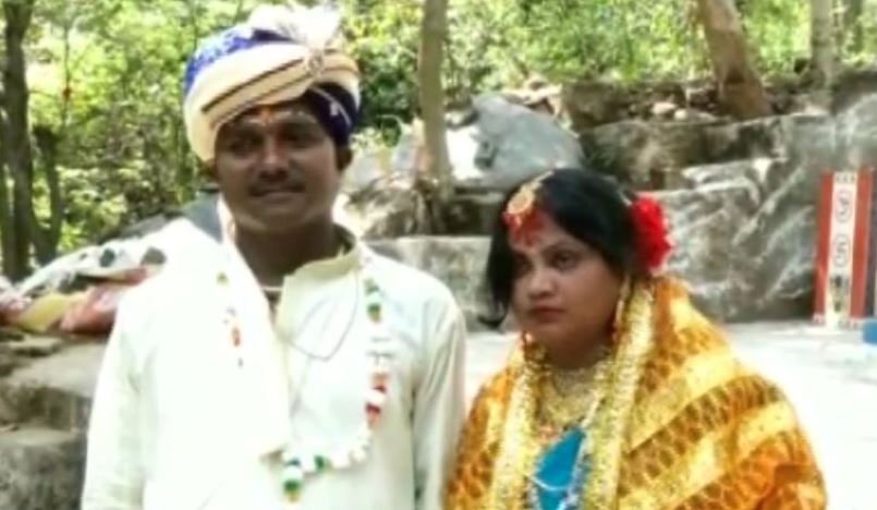 marries physically challenged girl