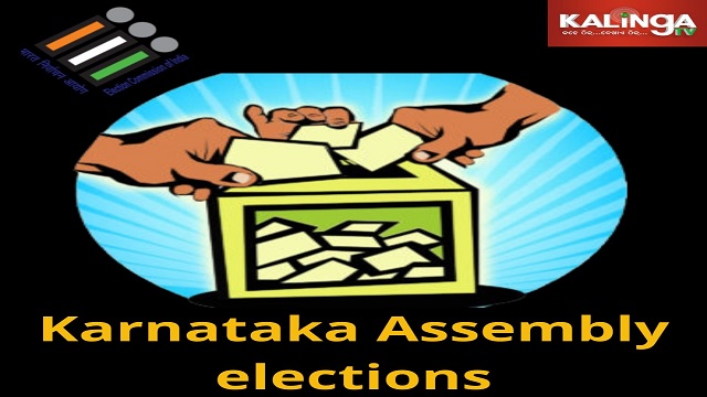 Karnataka assembly elections