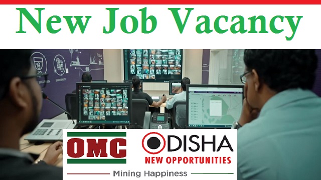 OMC job vacancy 2023