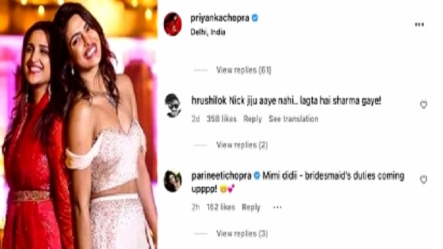Parineeti Chopra to Priyanka