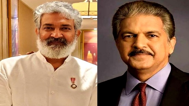 SS rajamouli reacts to anand mahindra's request