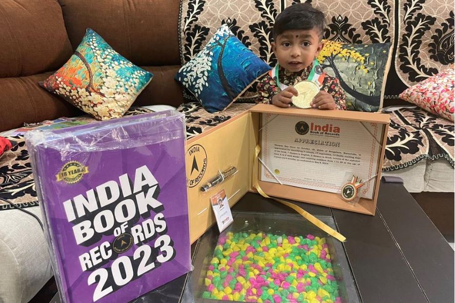 Cuttack kid in India Book of Records