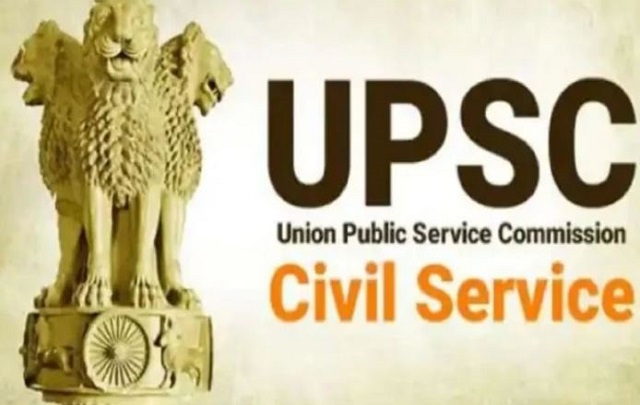Civil Services prelims 2024 exam postponed