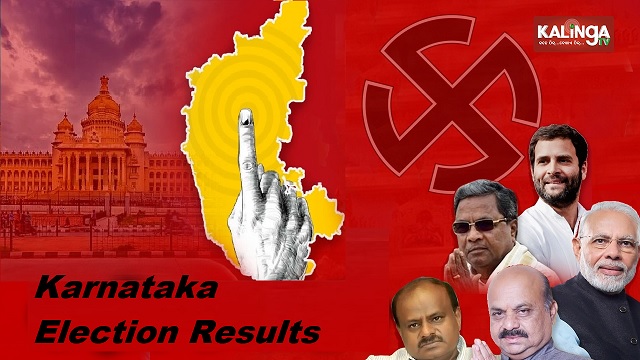 Karnataka Assembly election results today