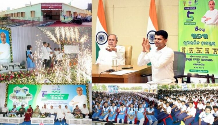 CM dedicated 323 transformed schools