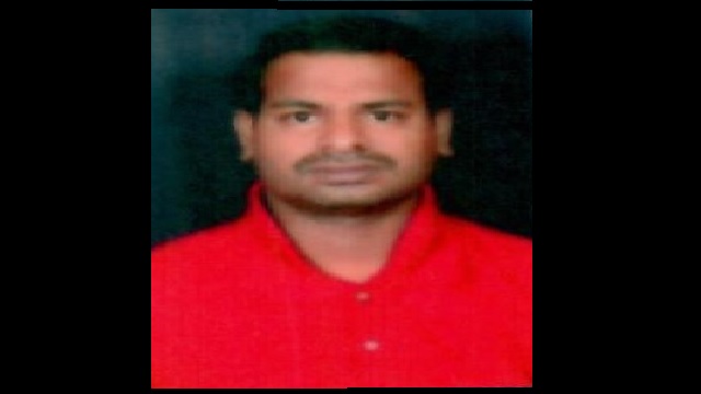 fraud vigilance officer in odisha