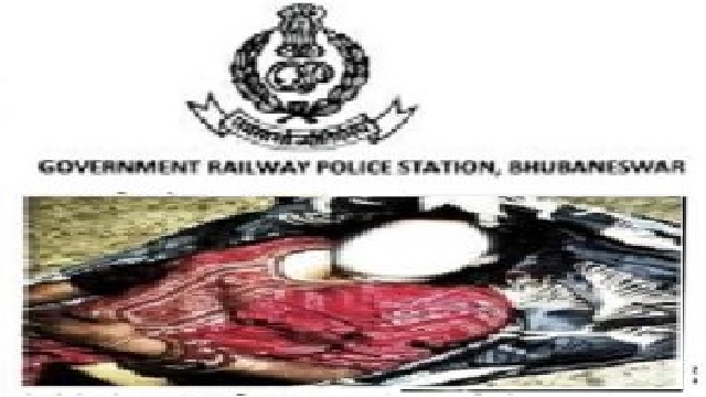 woman found dead in bhubaneswar station