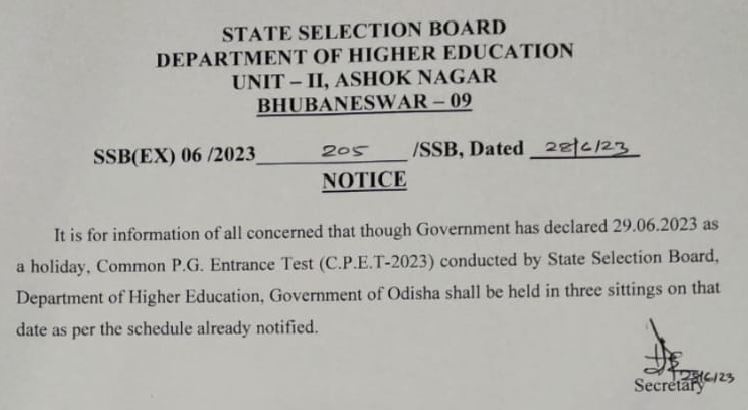 Common P.G Entrance Test 2023 in Odisha