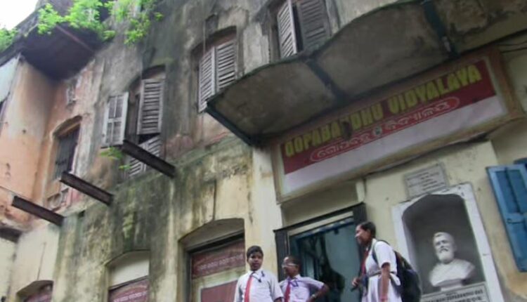 Odia medium school in Kolkata