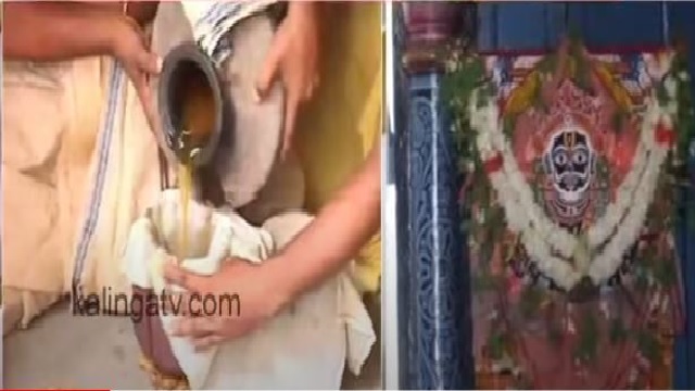 Osa lagi ritual of Lord Jagannath