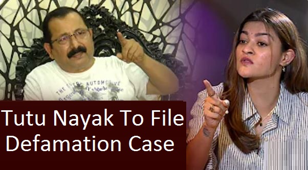 Tutu Nayak To File Defamation Case