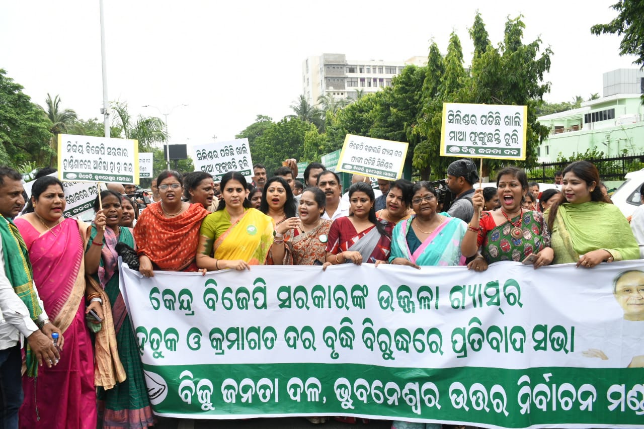 BJD stages protest demanding reduction LPG price