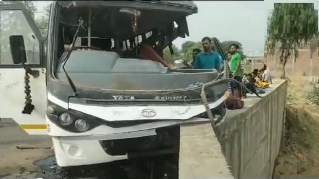 accident in Chhattisgarh