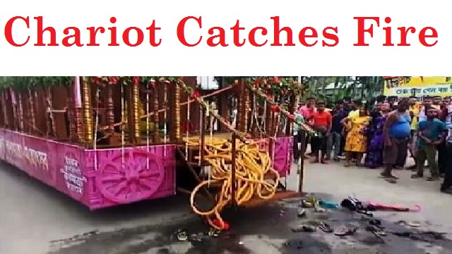 chariot catches fire in Tripura
