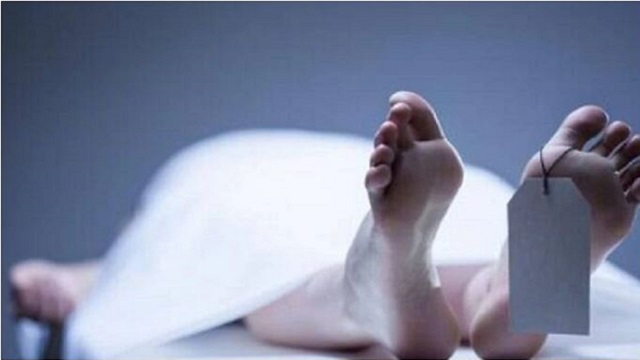 Man kills self over wife's 'fifth' marriage