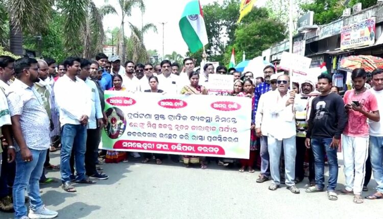 Eviction of encroachment demanded in Bargarh