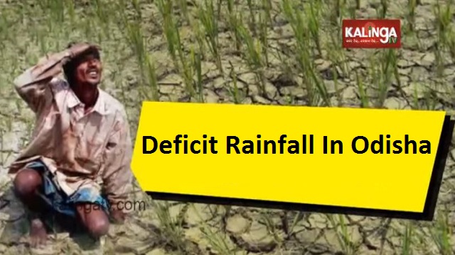 Deficit Rainfall In Odisha