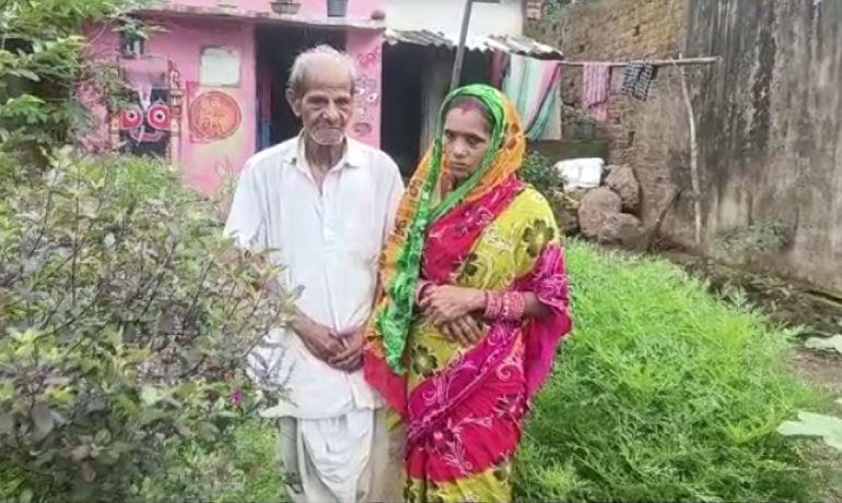 76 year old man weds 46 year old woman