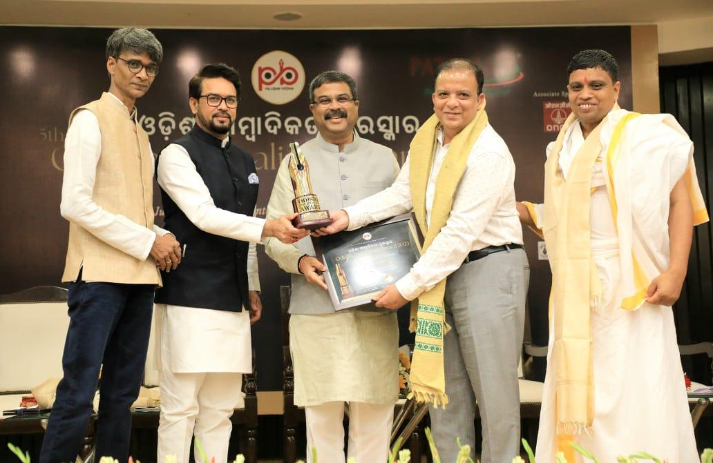 Soumyajit Patnaik felicitated with ‘Odisha Journalism Award