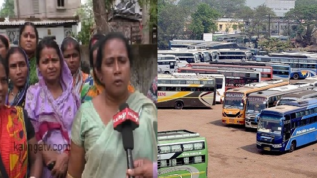 women are denied to enter as first passengers in Odisha