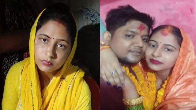 Nepali Woman leaves husband and children to marry lover in India