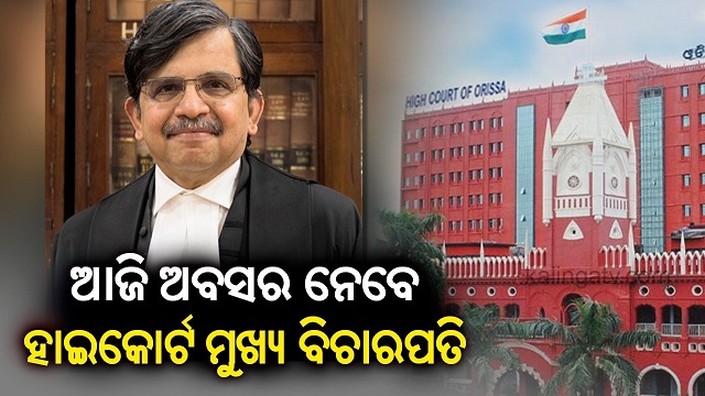 Justice Dr. S Muralidhar to retire today